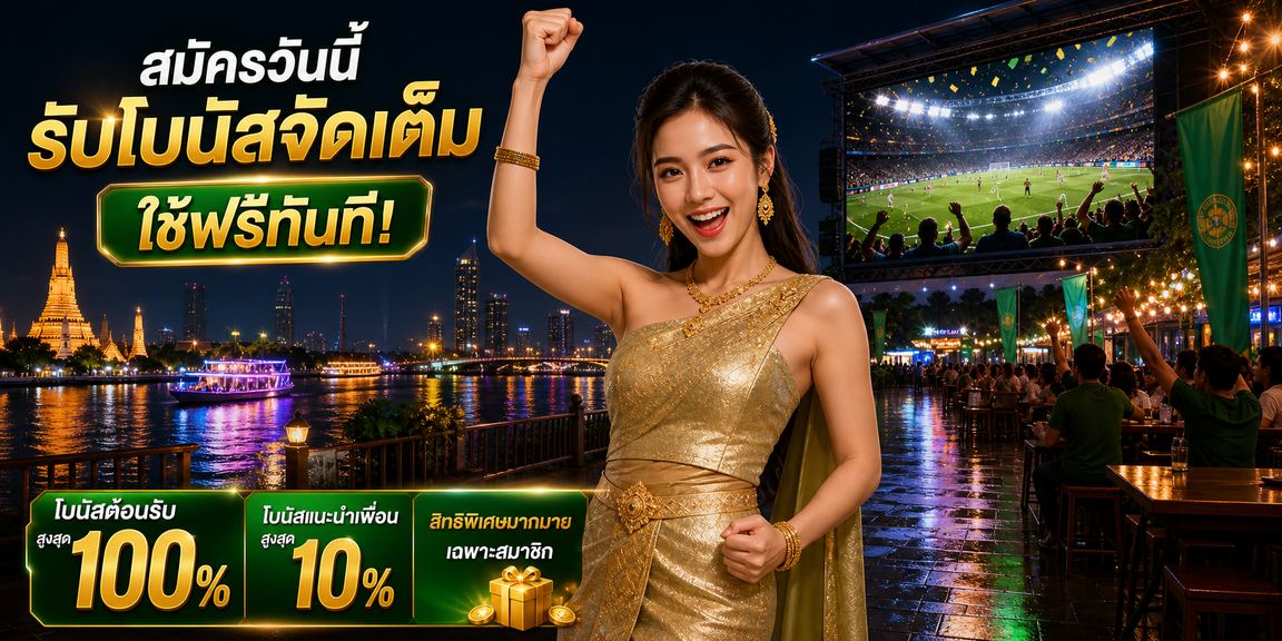 agen slot